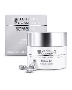 Janssen Demanding Skin Капсулы с ретинолом для разглаживания морщин (Cosmetics Retinol Lift 50 шт)