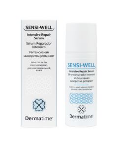 Dermatime Sensi-Well Интенсивная сыворотка-репарант (Intensive Repair Serum 50 ml)