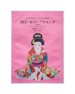 Aishodo Maiko Moisture Facial Mask Green Tea/Q10/Placenta Айшодо Майко Увлажняющая маска для лица на основе зеленого чая / коэнзимов Q10 / плаценты 10х24 мл