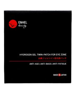 Enhel Beauty Hydrogen Gel Twin-patch For Eye Zone Энхель Бьюти Водородные коллагеновые гидрогелевые патчи для кожи вокруг глаз 3 шт