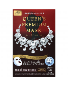 Quality 1st Queens Premium Mask Увлажняющая антивозрастная маска для лица (Red 5 шт)