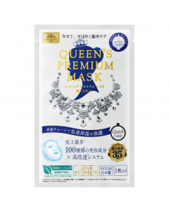 Quality 1st Queens Premium Mask Премиальная увлажняющая маска для лица мгновенного действия (Moisture Speed Resque Quick Mask 4 шт)